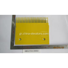KM5270418H02 Κίτρινη χτένα αλουμινίου για κυλιόμενες κυλιόμενες κονδύλες